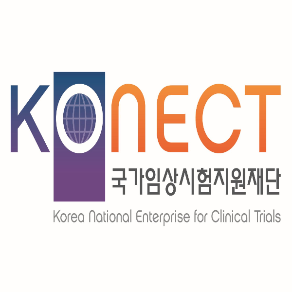 국가임상시험지원재단