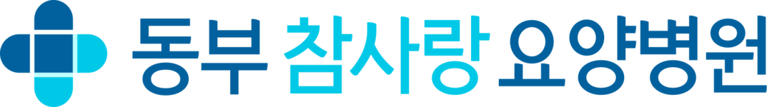 병원 대표 사진