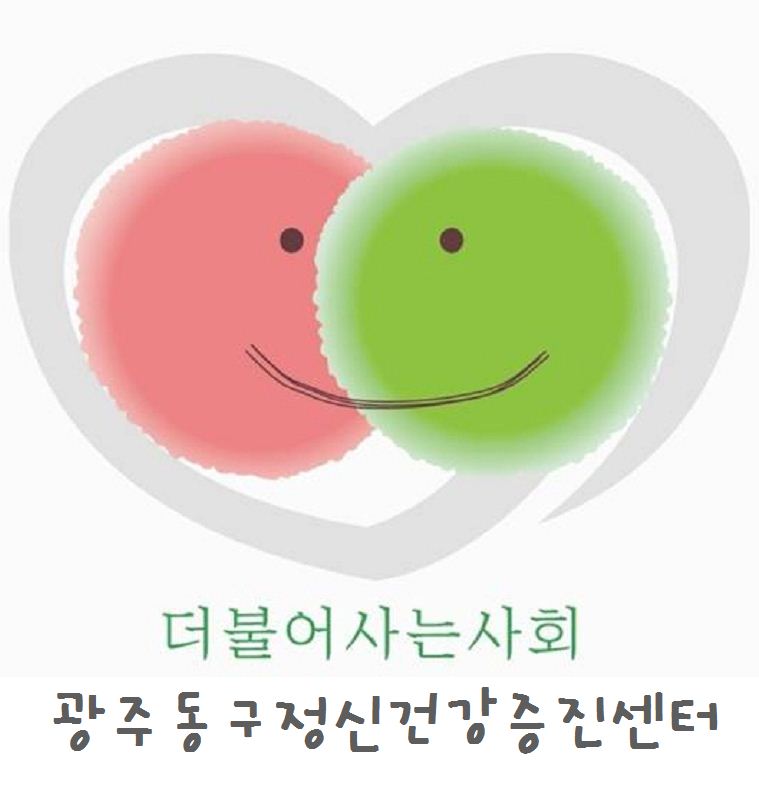 병원 대표 사진