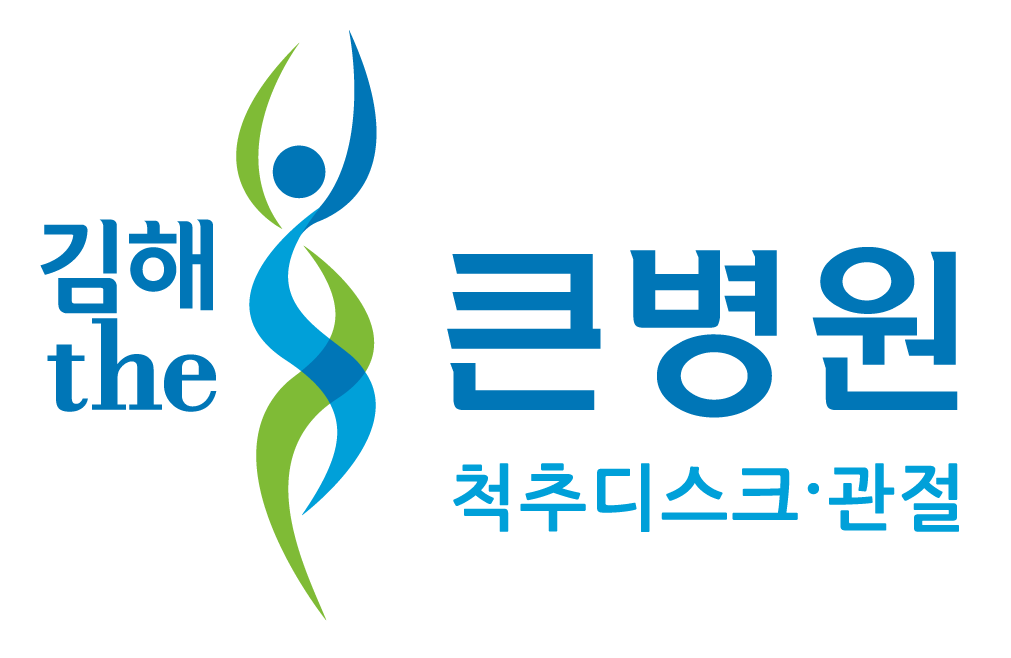 병원 대표 사진