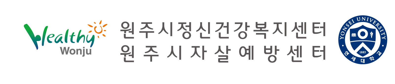 병원 대표 사진