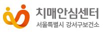 병원 대표 사진